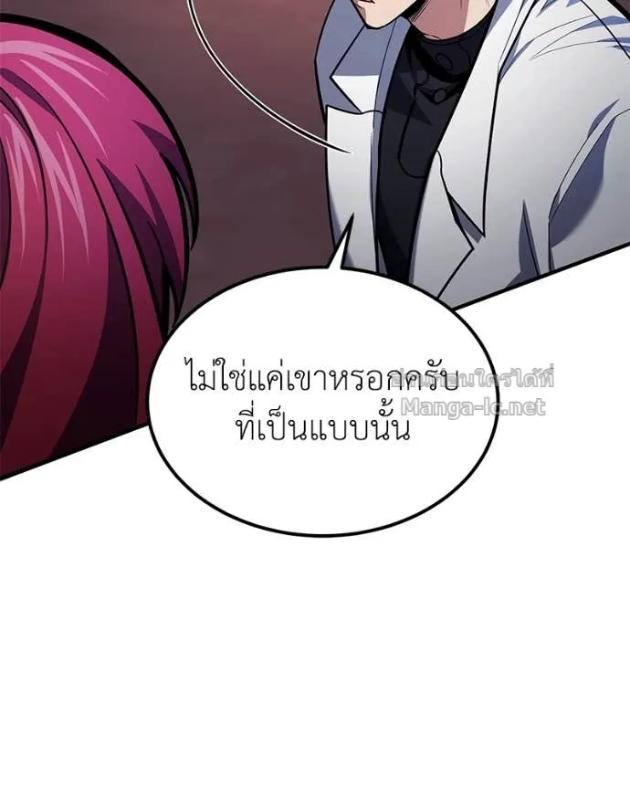 หน้า 94
