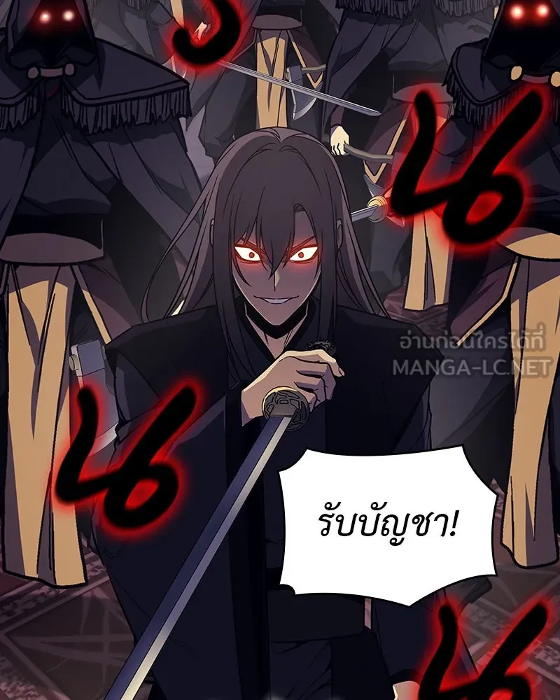 หน้า 162