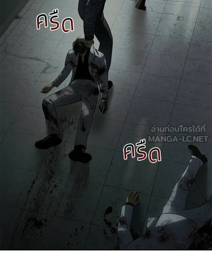 หน้า 205