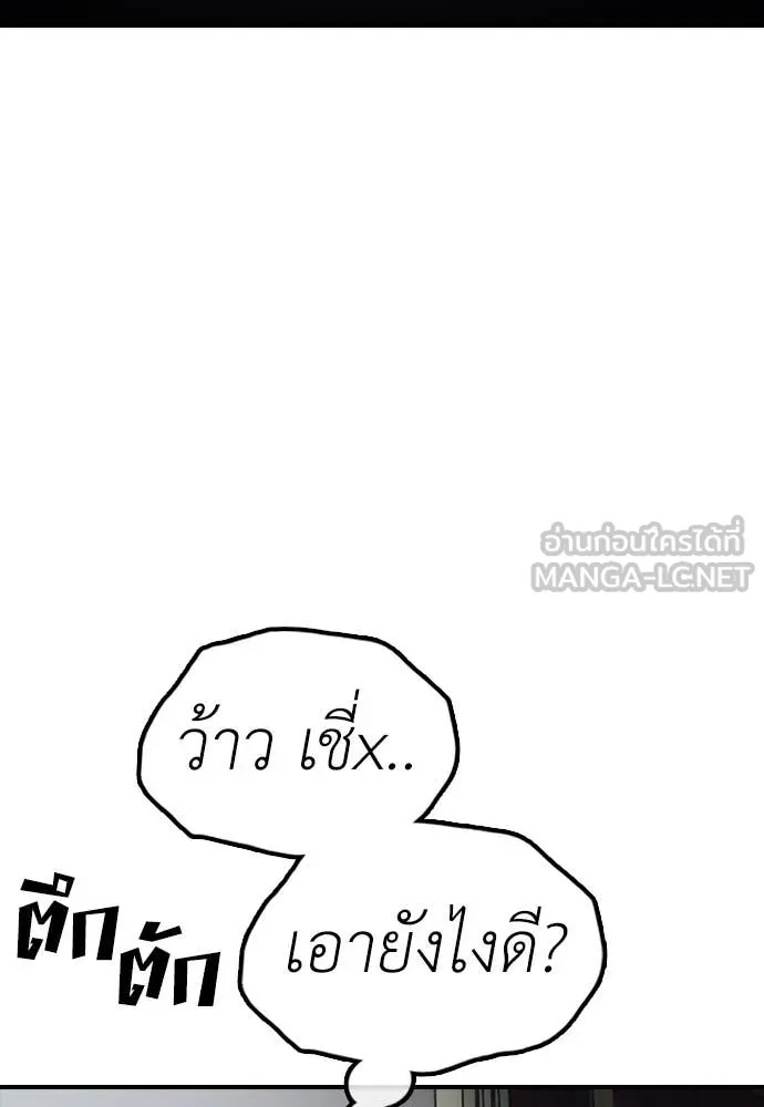หน้า 123