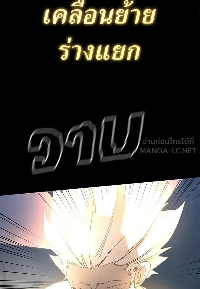 หน้า 153