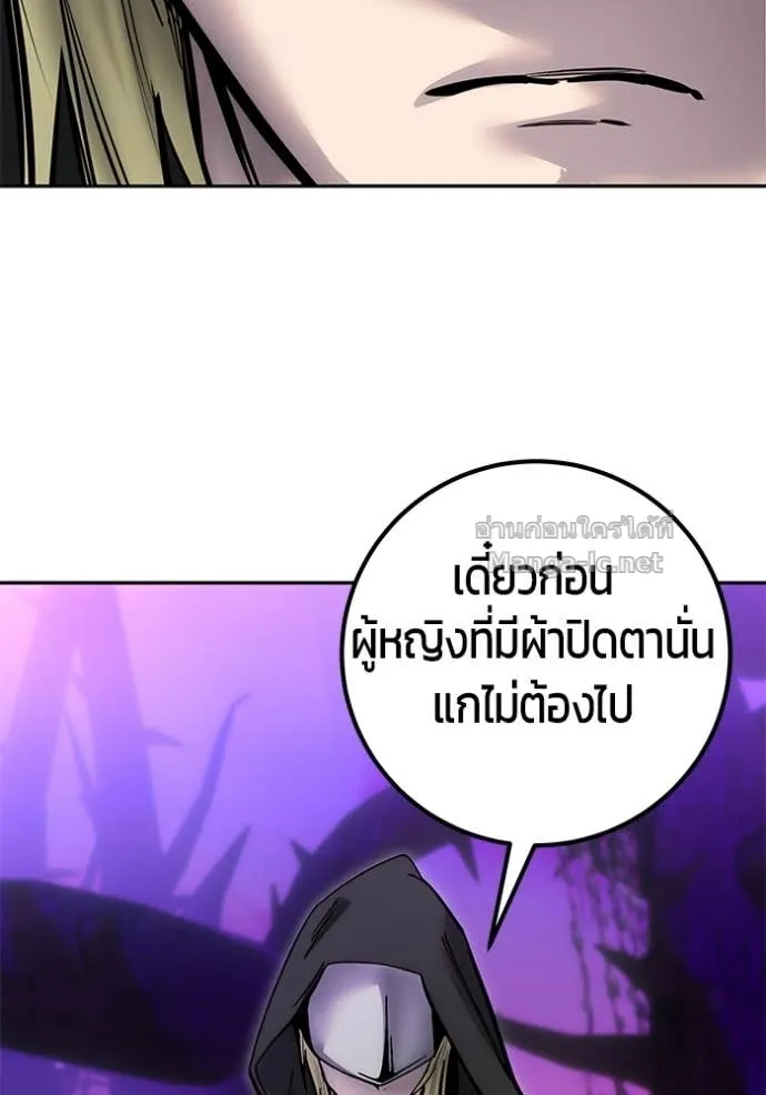 หน้า 105