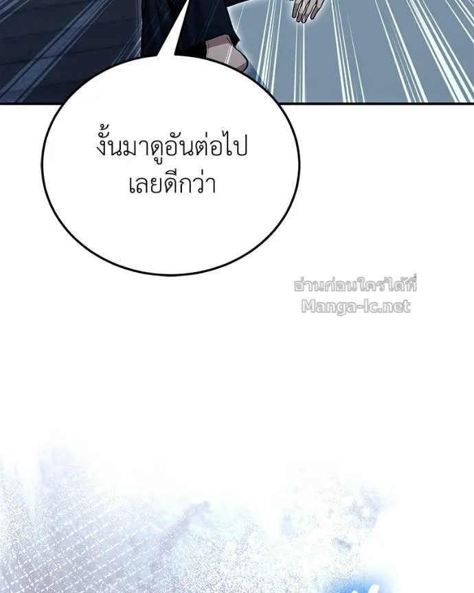 หน้า 115