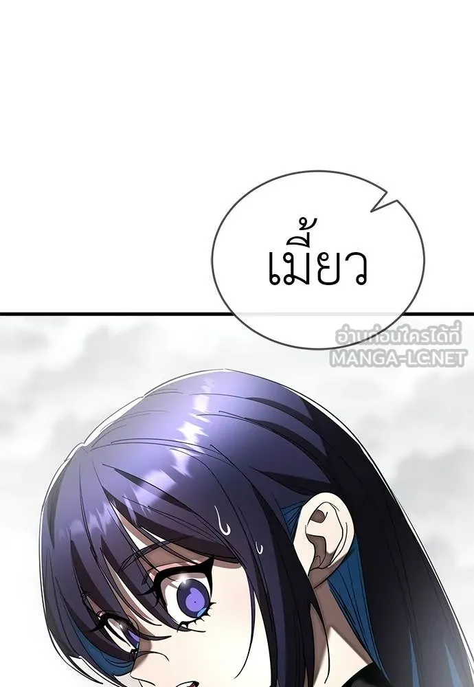 หน้า 131
