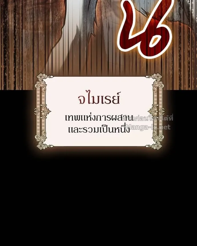 หน้า 130