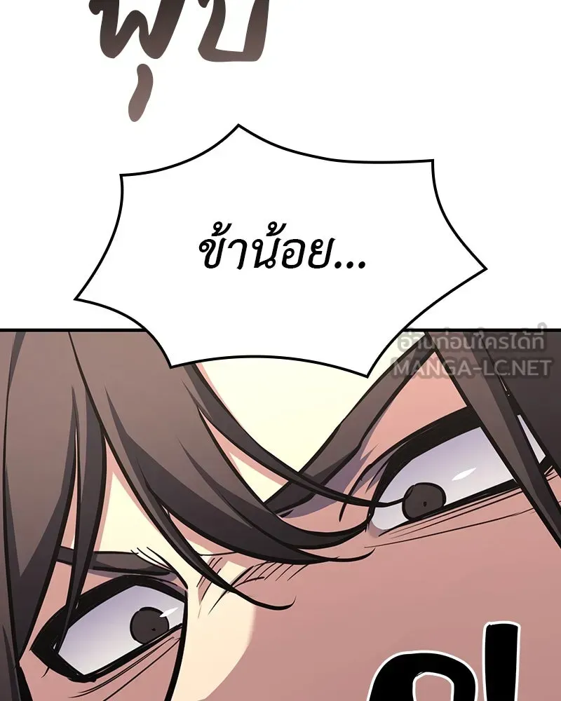 หน้า 327