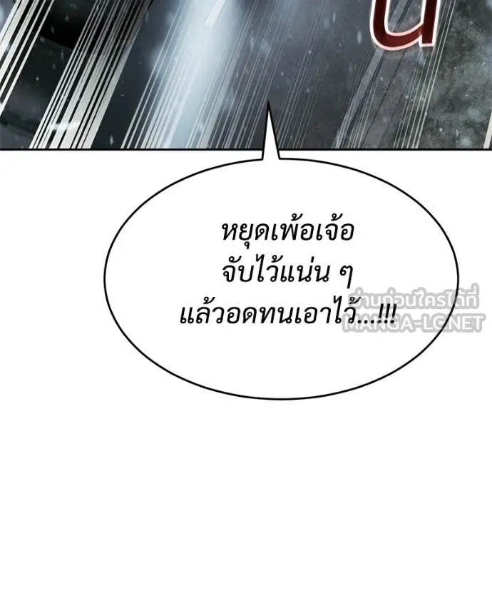 หน้า 129