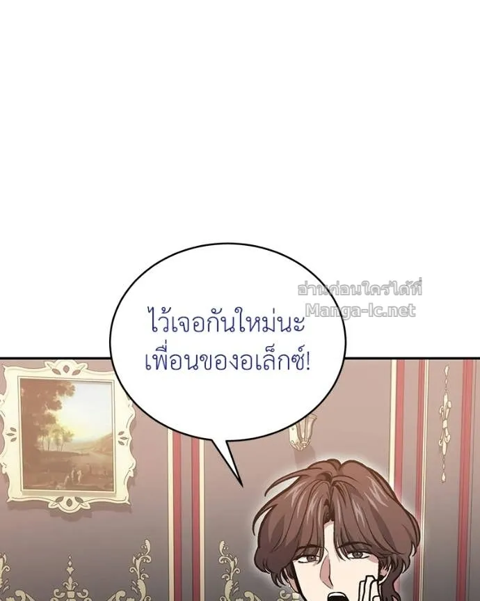 หน้า 128