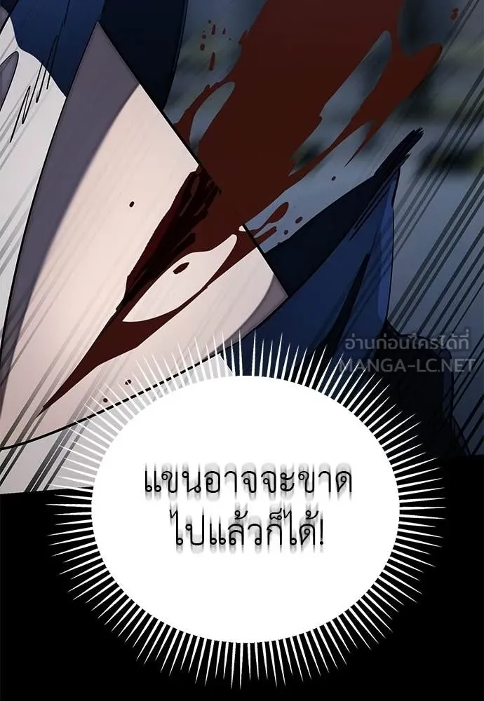 หน้า 136