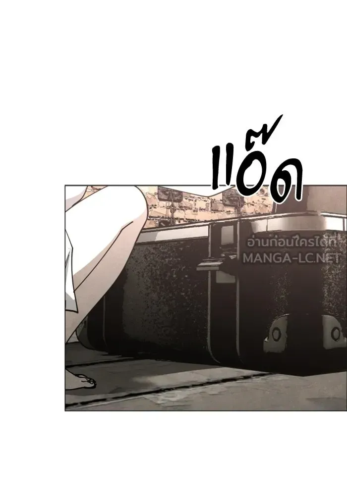 หน้า 135