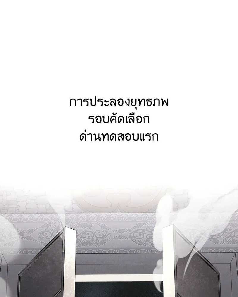 หน้า 94
