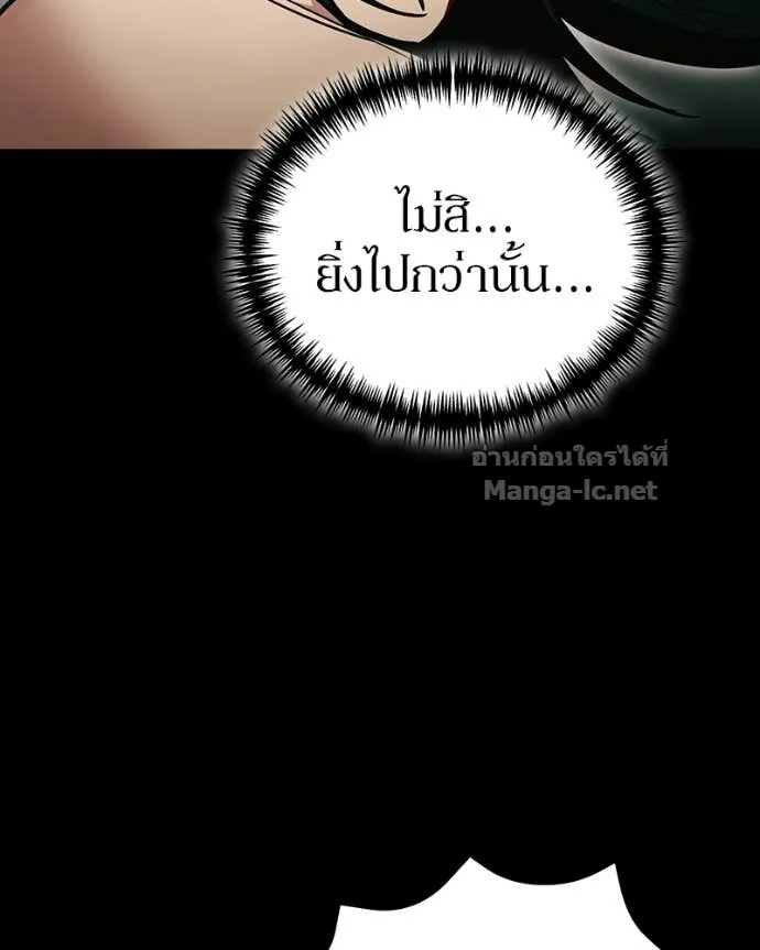 หน้า 101