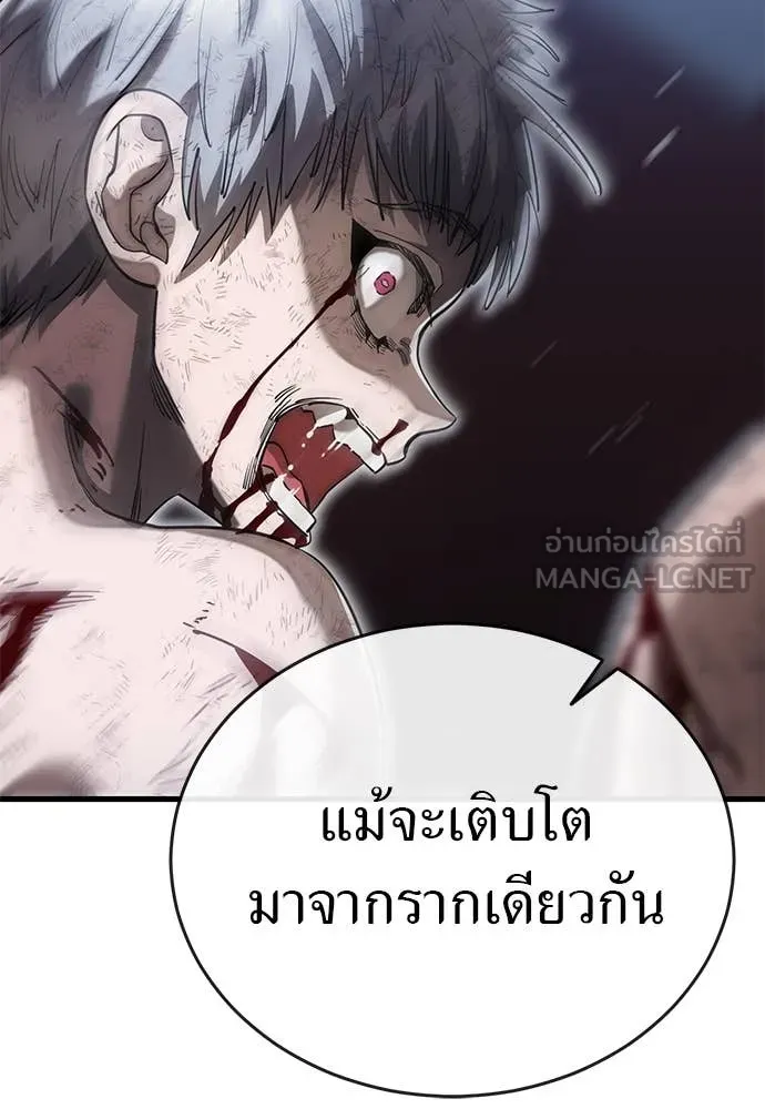 หน้า 269