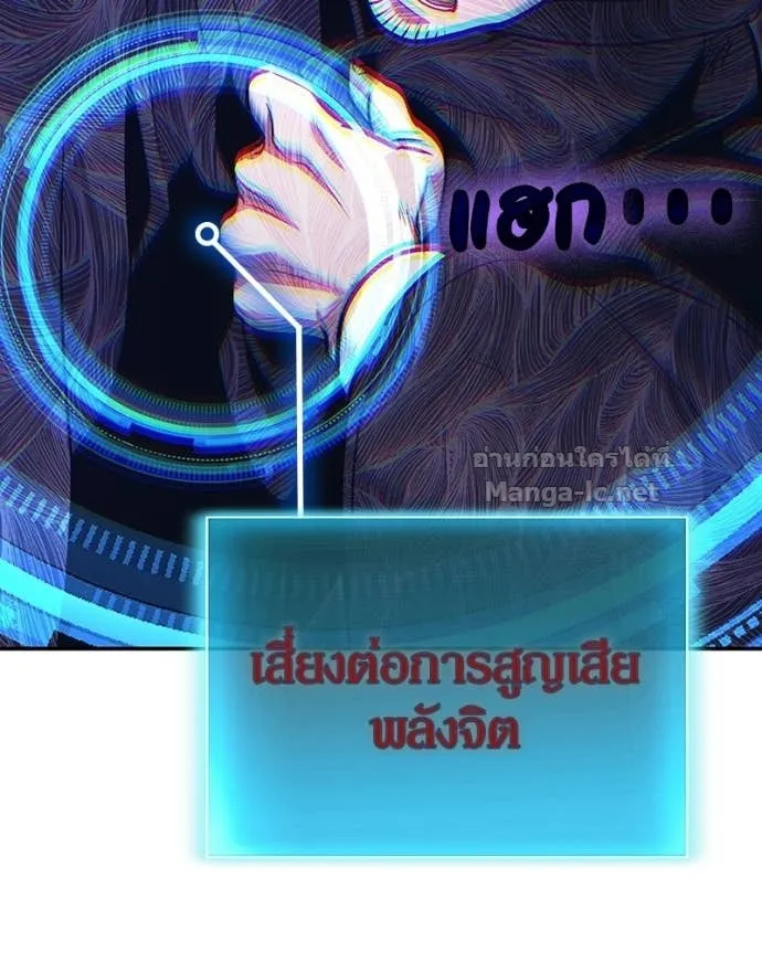 หน้า 149