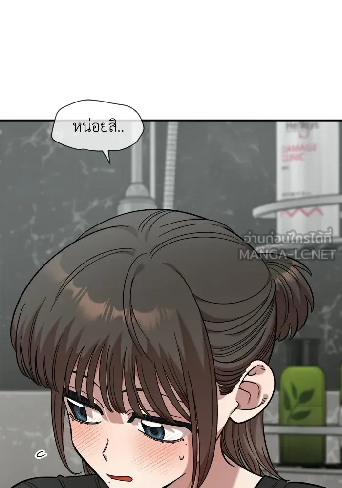 หน้า 102