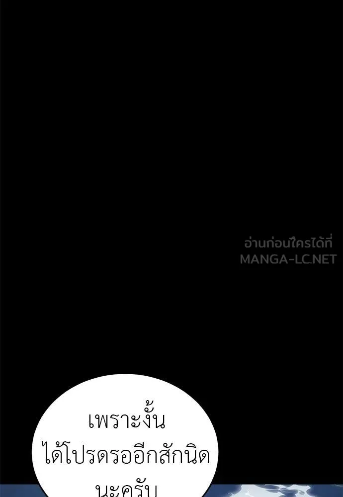 หน้า 206