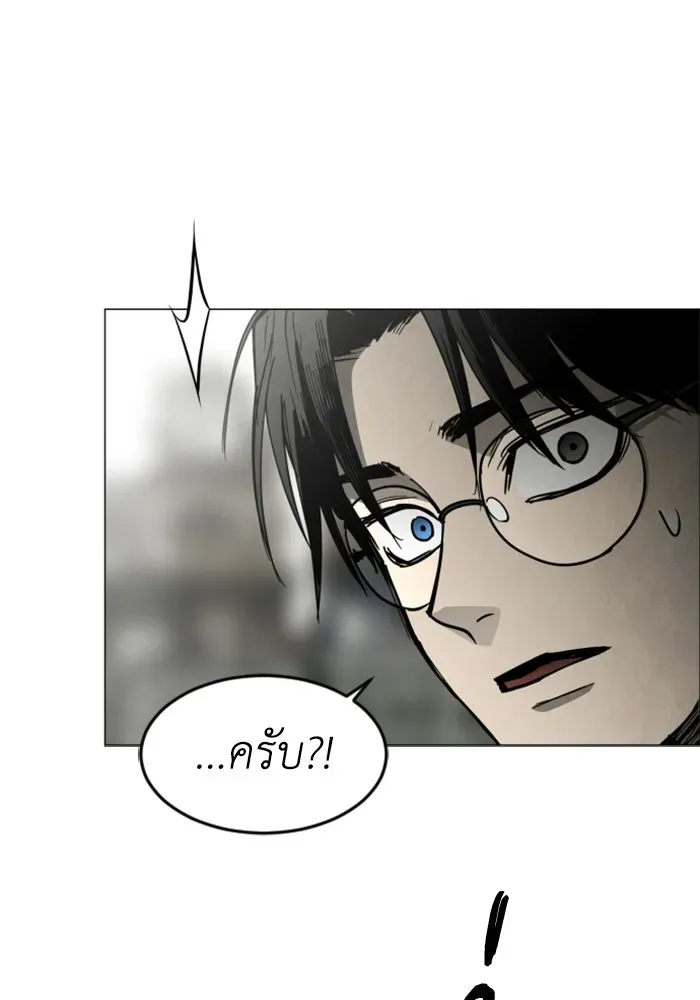หน้า 118