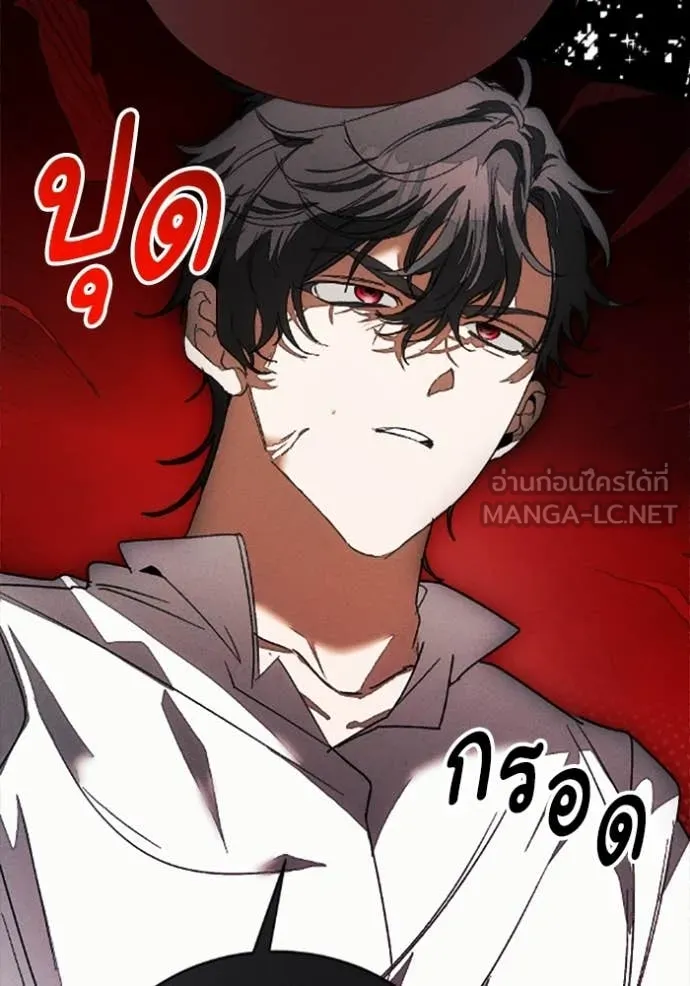 หน้า 92