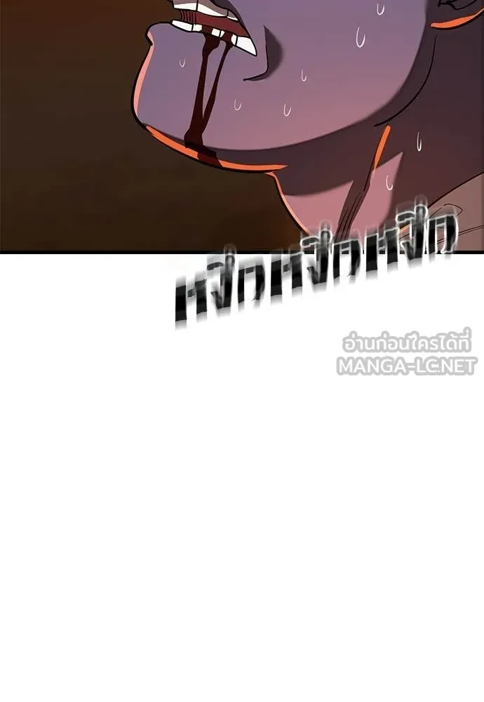 หน้า 95
