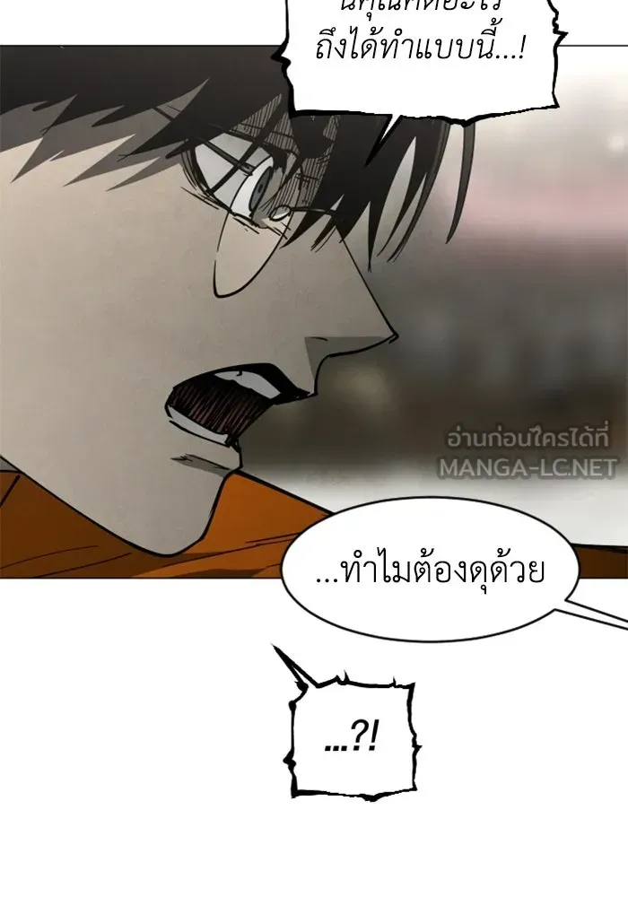 หน้า 129