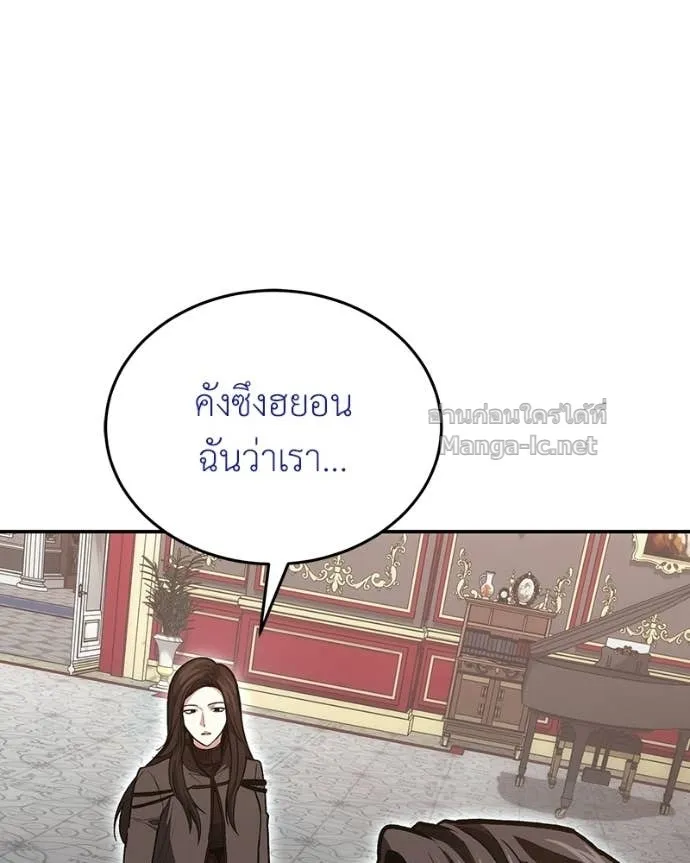 หน้า 124