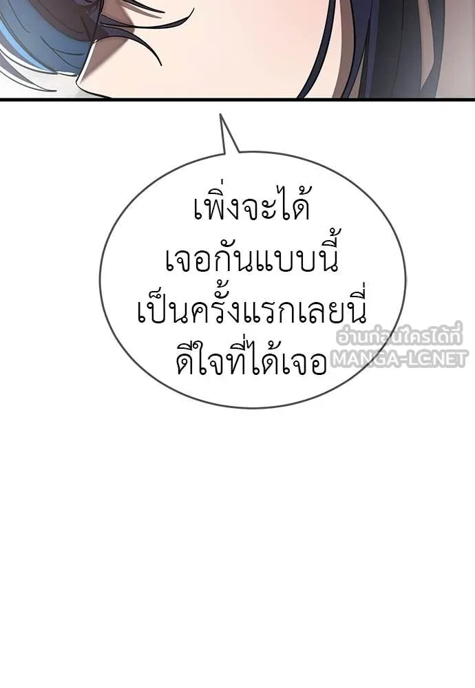 หน้า 134