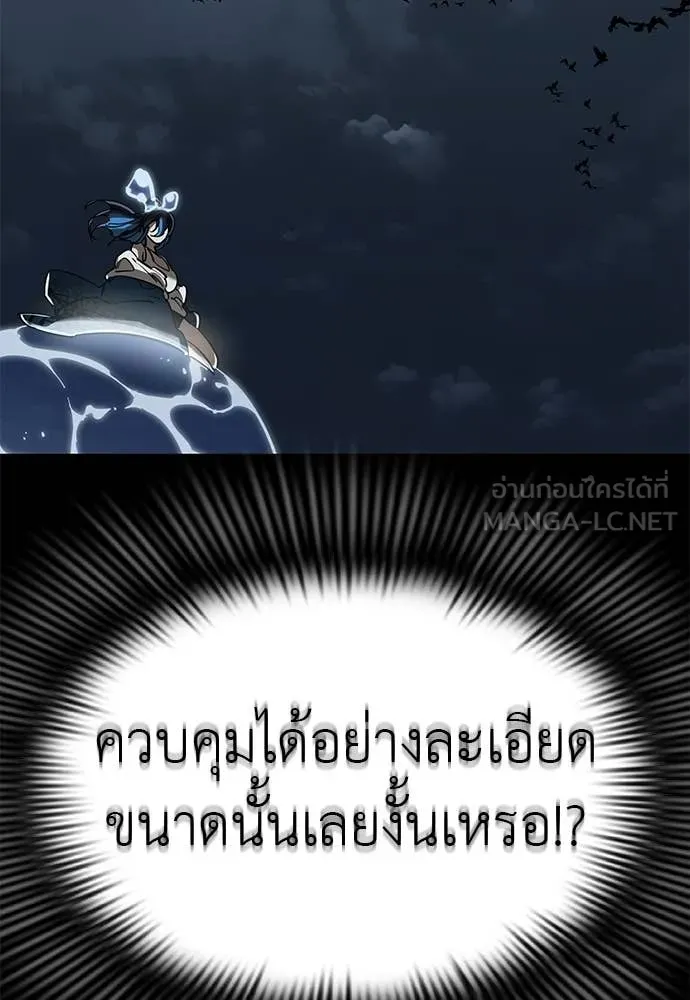 หน้า 114