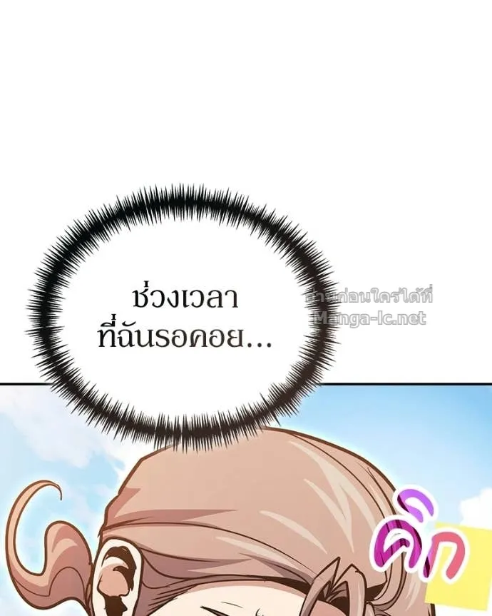 หน้า 114