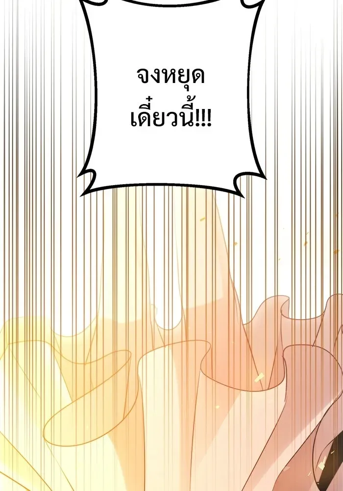 หน้า 163