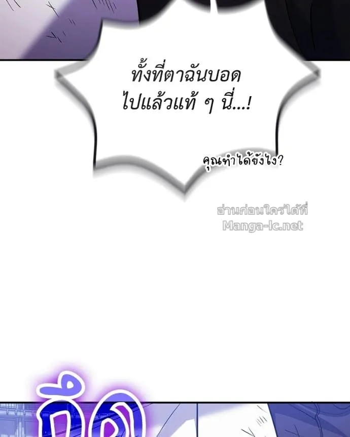 หน้า 112