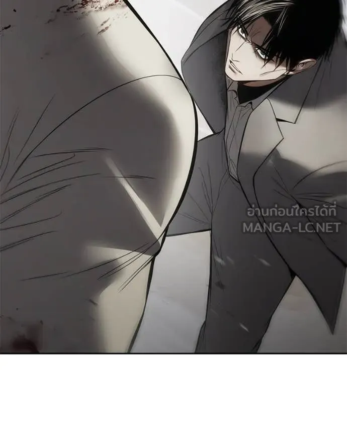 หน้า 83