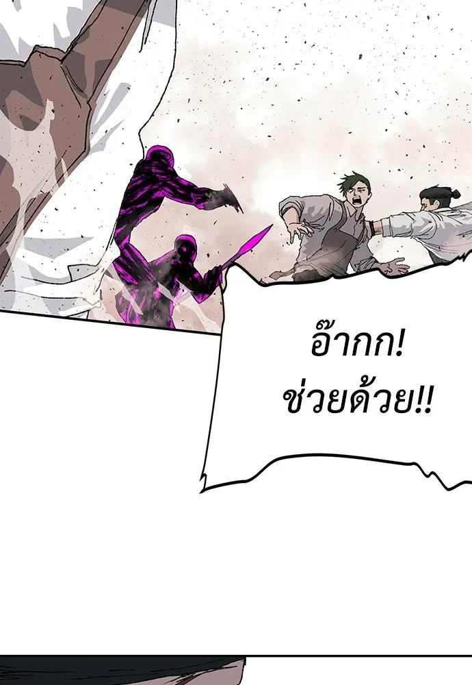 หน้า 94