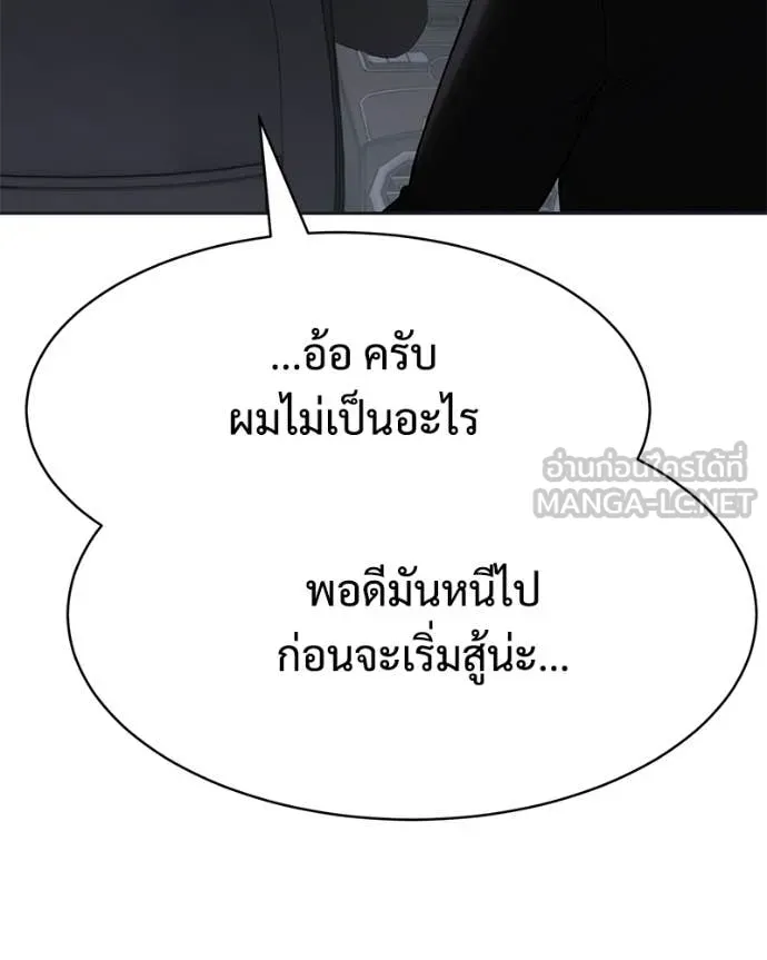 หน้า 160