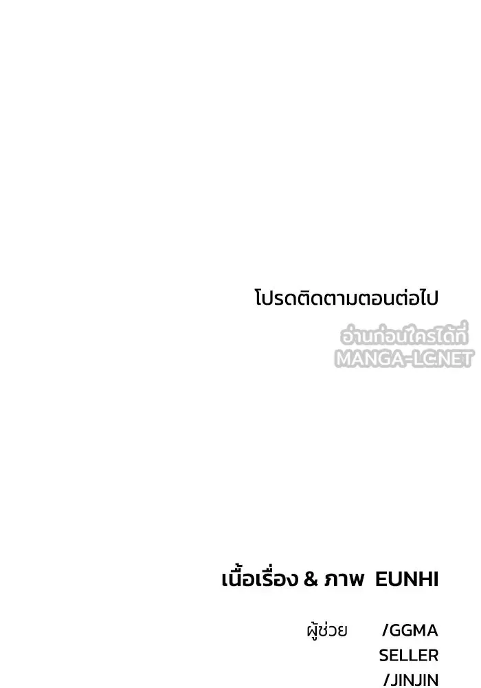 หน้า 126