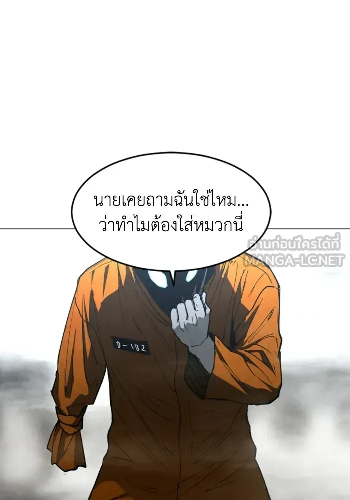 หน้า 141