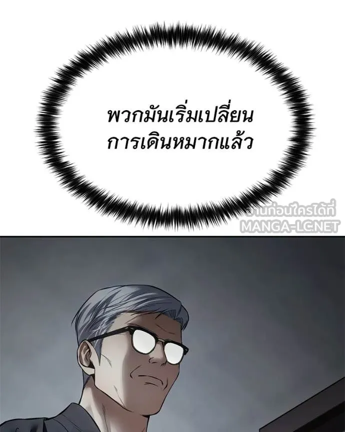 หน้า 110