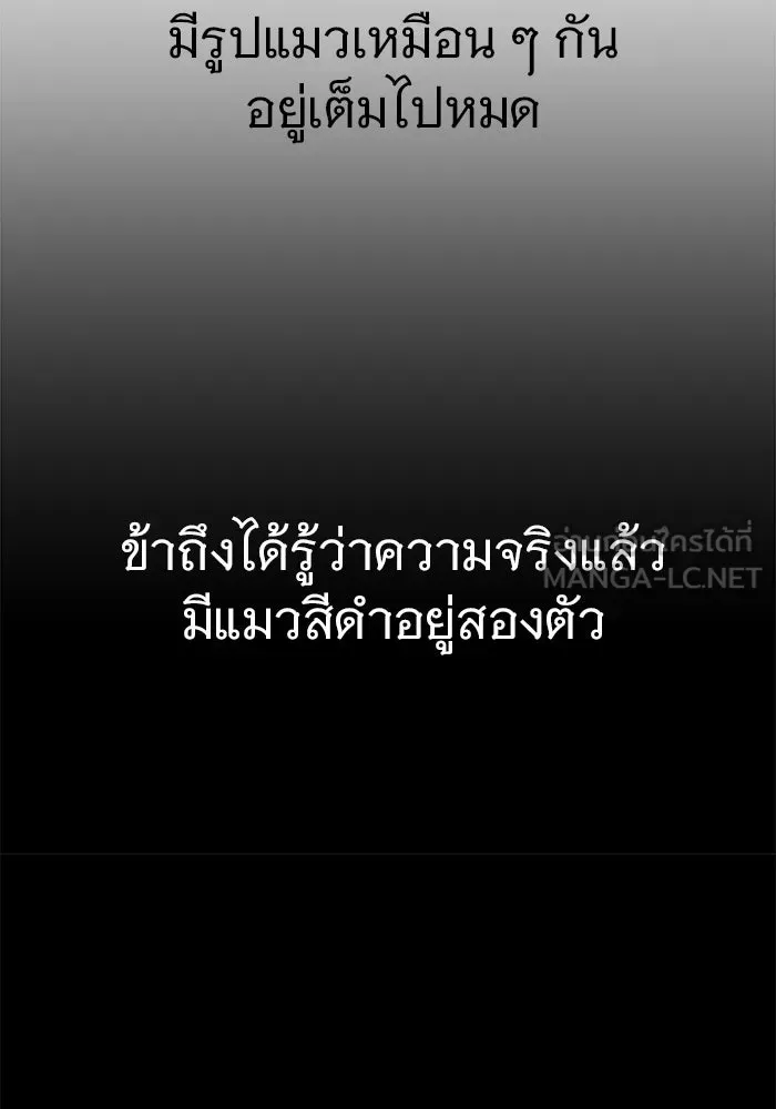 หน้า 156
