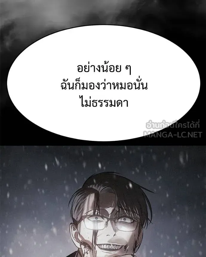 หน้า 102