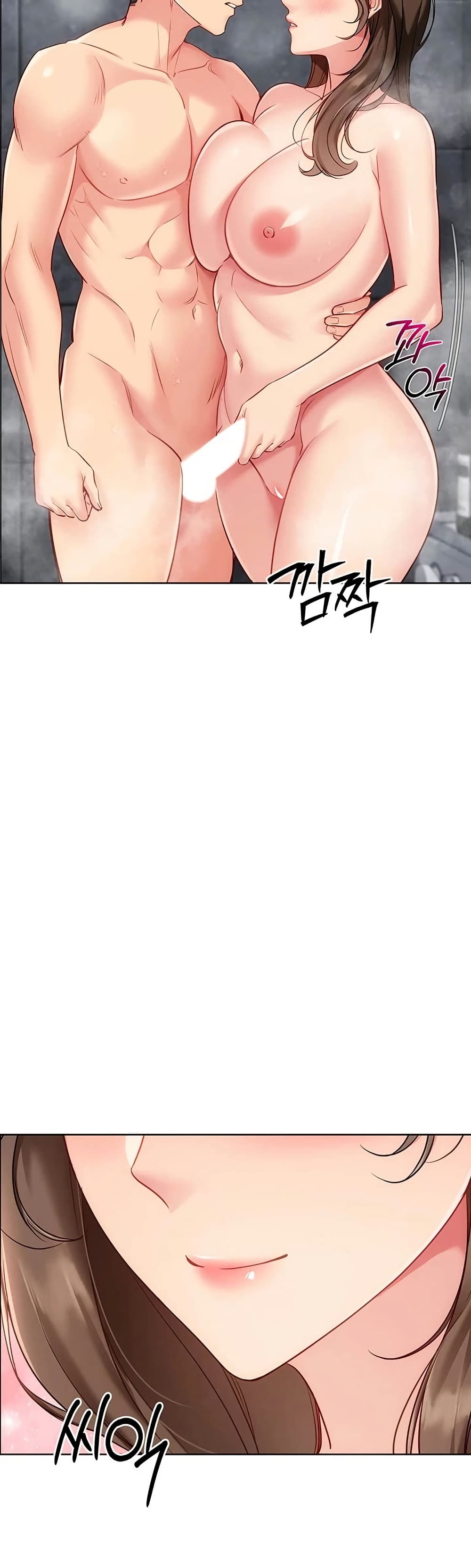 หน้า 41