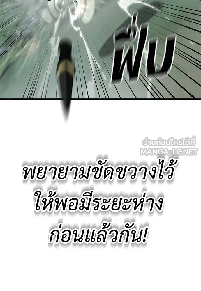 หน้า 123