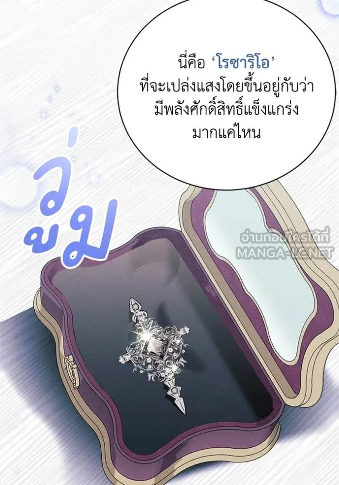 หน้า 73