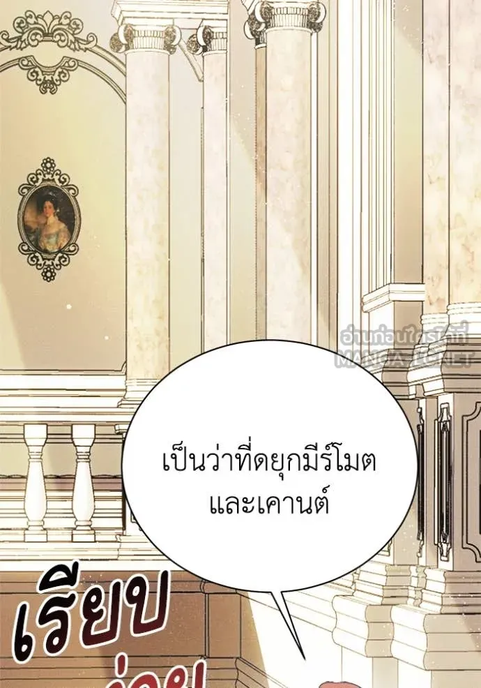หน้า 118