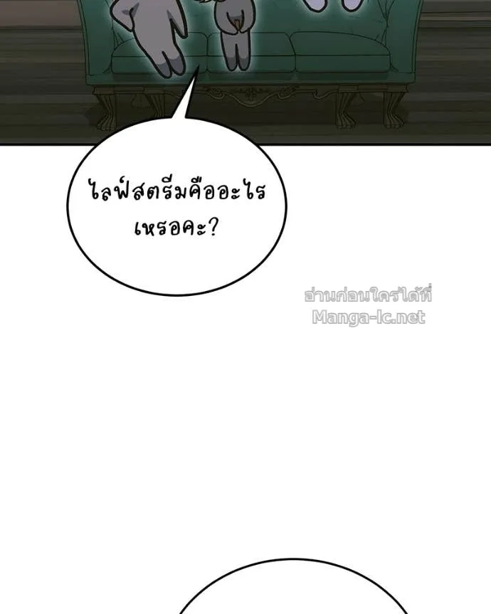 หน้า 115