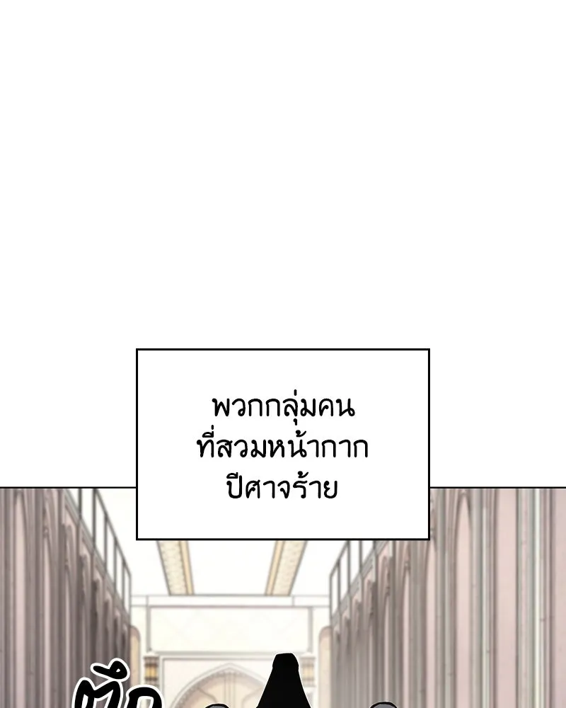 หน้า 148