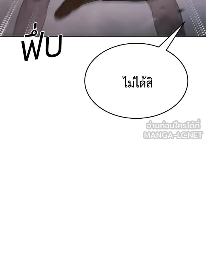 หน้า 124