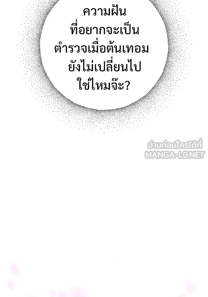 หน้า 216
