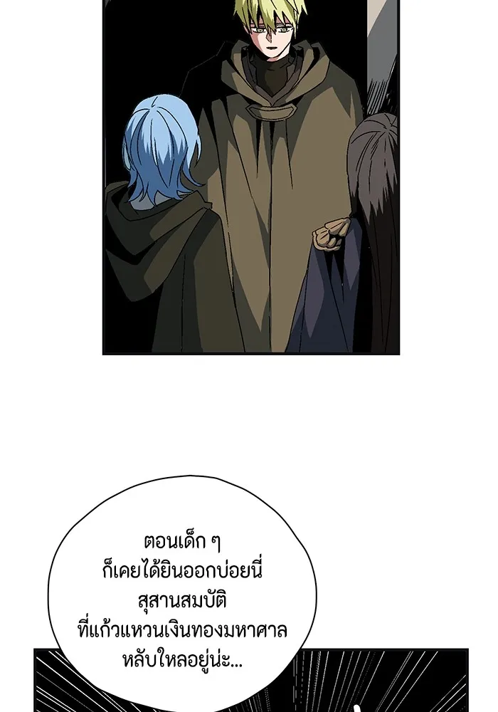 หน้า 170