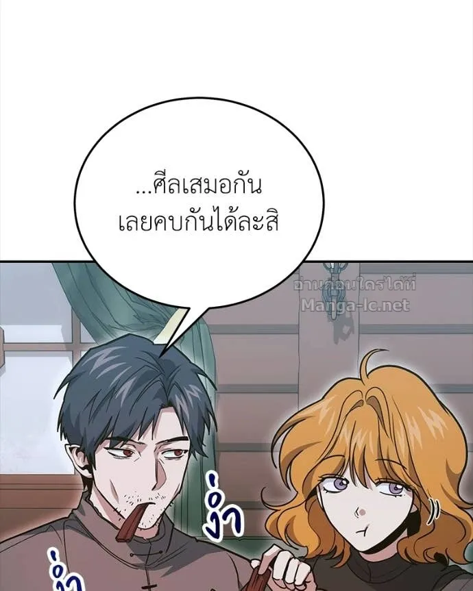 หน้า 105