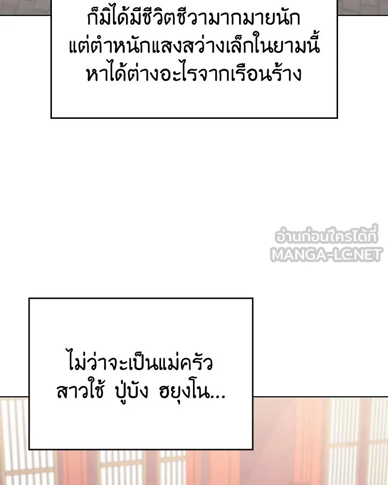 หน้า 135
