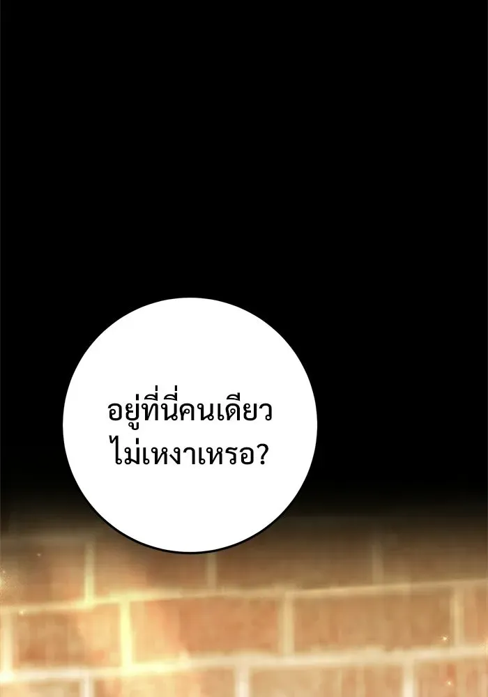 หน้า 218
